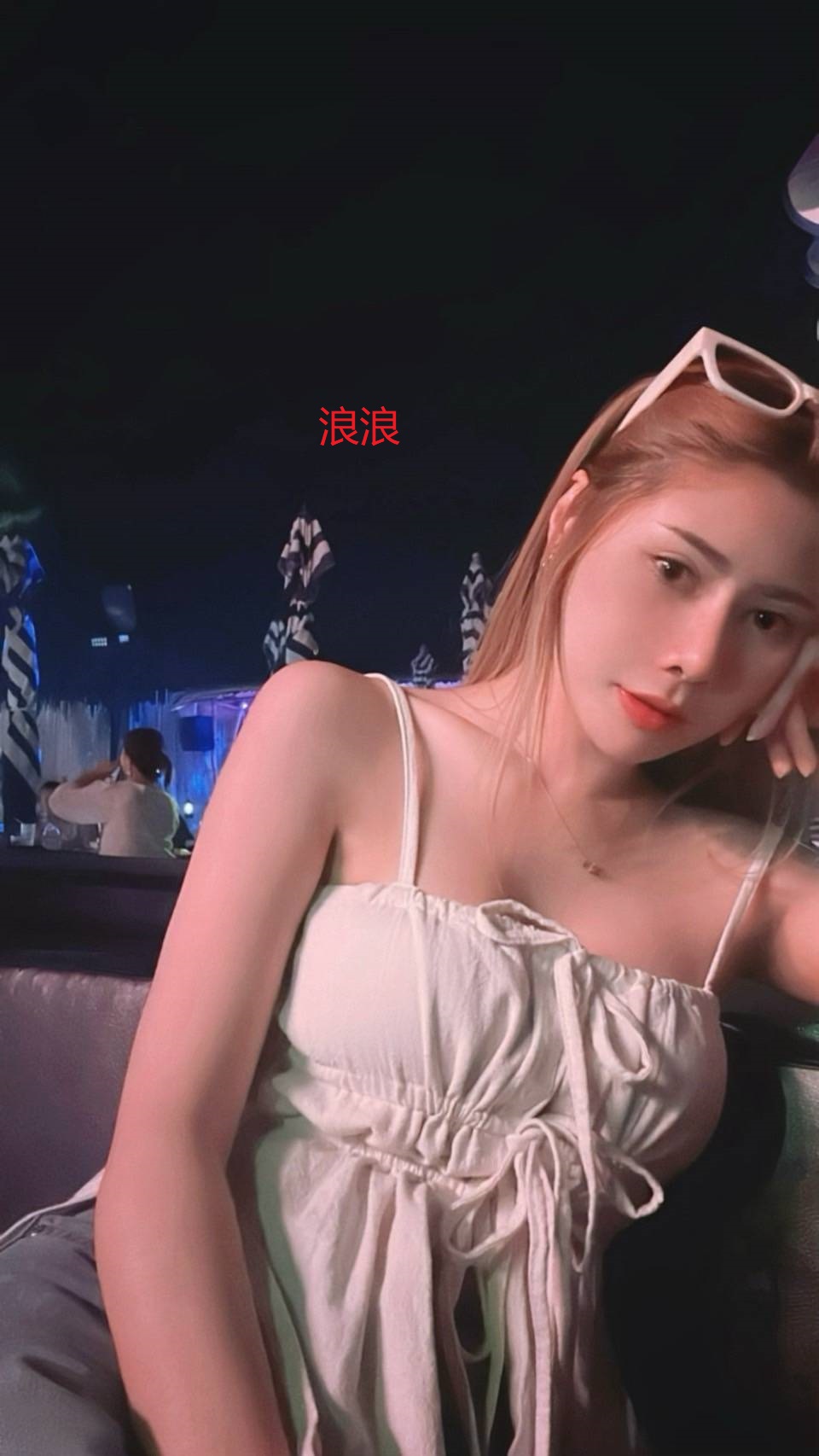 高雄定點 兼職 糖果 狂放俏皮 158|36D